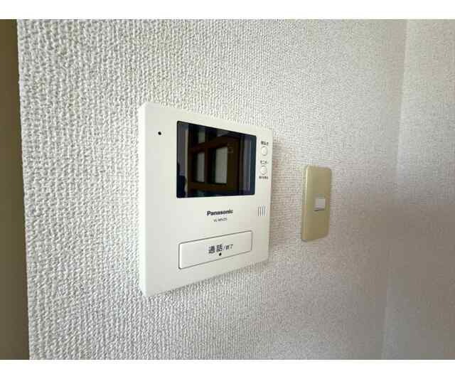 ベルメゾンのセキュリティ