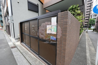 【その他共用部分】 | 藤和シティホームズ桜木町