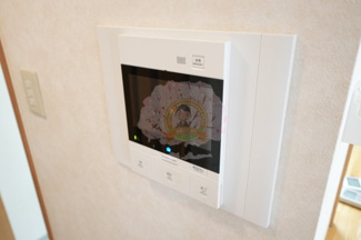 【設備】 | 藤和シティホームズ桜木町