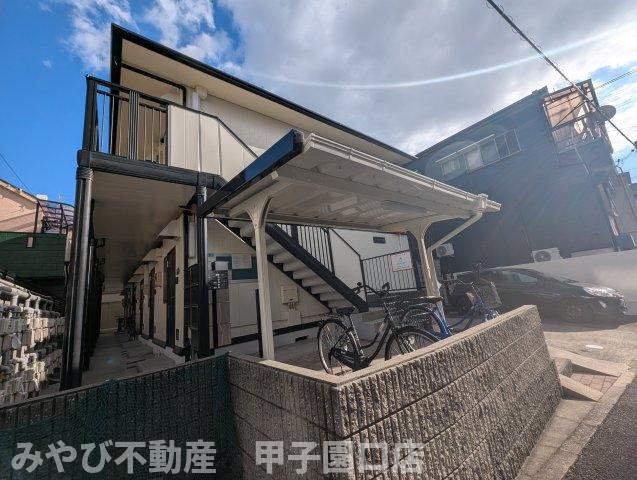アライブ大箇