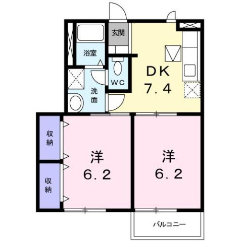 【間取り】 | グランドゥール山川壱番館