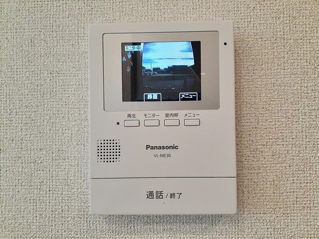 【セキュリティ】 | グルックスドルフ　Ⅱ