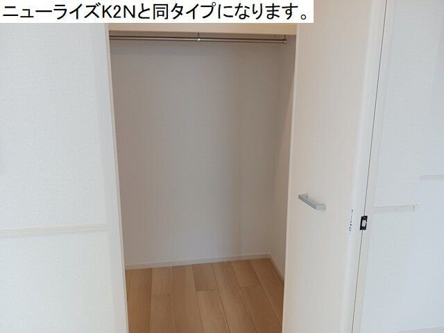 【収納】 | オコトベース　Ｂ | 大きなものも収納できそうです