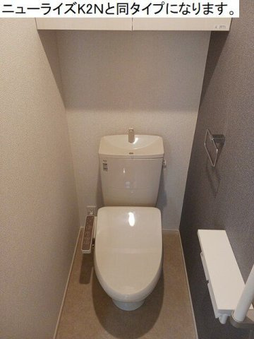 【トイレ】 | オコトベース　Ｂ | トイレもきれいです