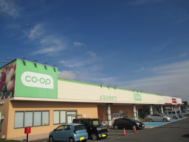 【周辺】 | ベルハイツ・むつみ　Ａ | とちぎコープおもちゃのまち店まで2200m