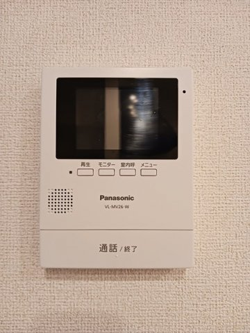 Ｂｏｏ・Ⅱのセキュリティ