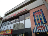 ジョナサン要町駅前店まで600m