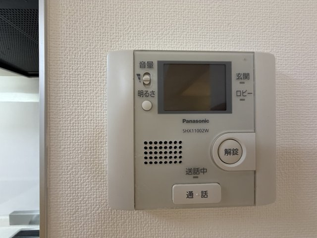 【セキュリティ】