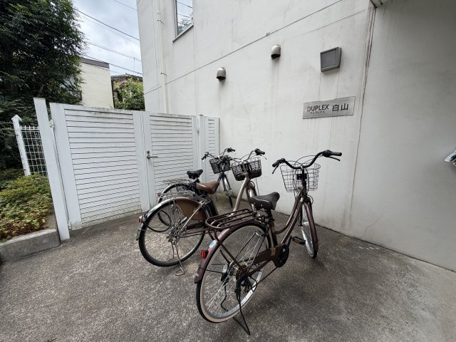 【その他共用部分】