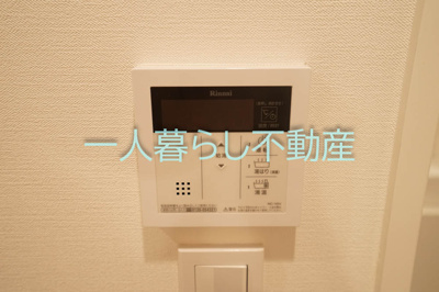 【設備】 | レガリス品川サウス | 給湯システムです