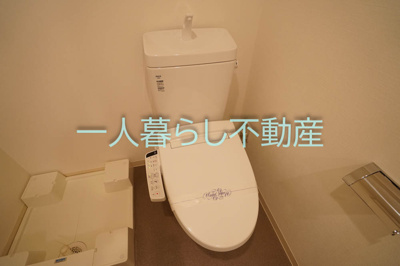 【トイレ】 | レガリス品川サウス | トイレです