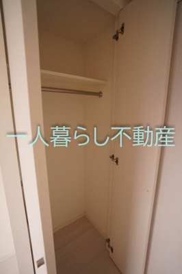 【収納】 | レガリス品川サウス | クローゼットです