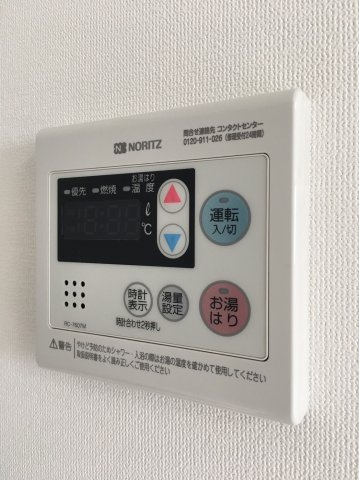 メイクスデザイン両国NORTHの設備|給湯パネル
