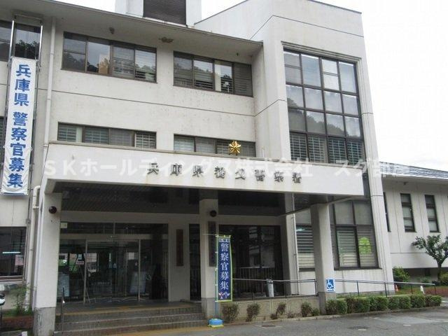 メゾンみやびＤの周辺|養父警察署まで3800m