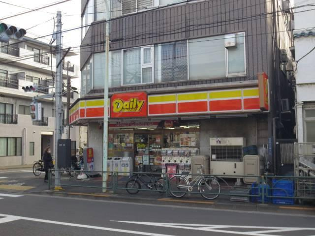 【周辺】