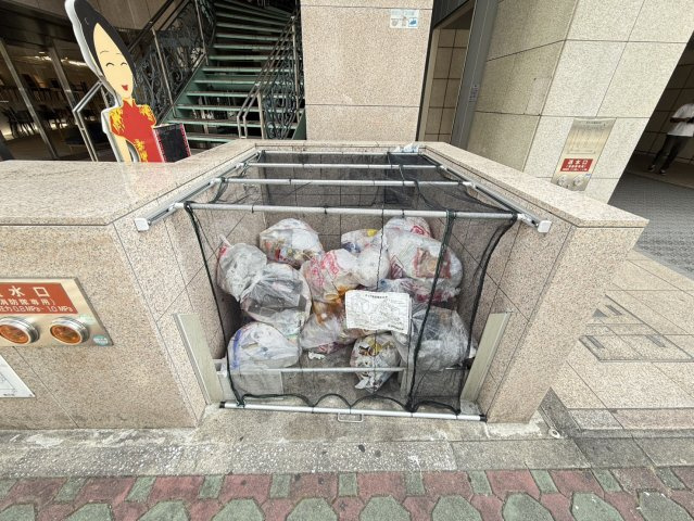 オアシス日向|名古屋市の賃貸ならMy賃貸のその他共用部分|オアシス日向