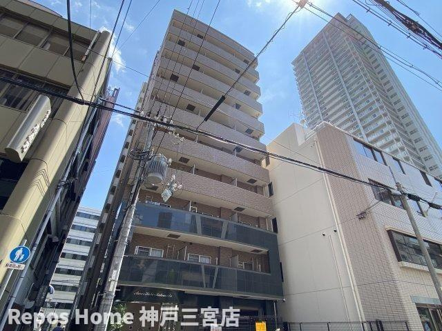 アスヴェル神戸元町