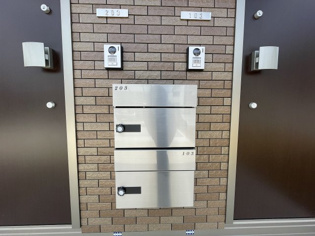 エール逆瀬川のその他物件画像