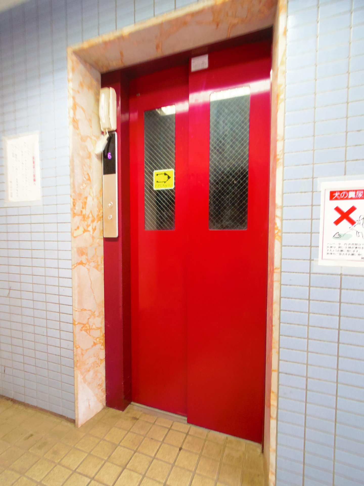 ラフォーレ壱番館のその他共用部分