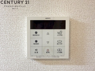 Manoir 1のその他物件画像