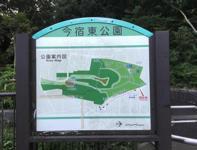 今宿東公園まで391m
