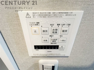 暖房機能があるため、冬場でも温かい浴室で入浴でき、乾燥機能があるため、水気を素早く取り除けます。また、換気機能があるため、湿気を素早く排出してカビや雑菌の発生を防ぐことができます。