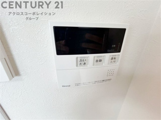 給湯器リモコン（浴室追い炊き機能付き）
