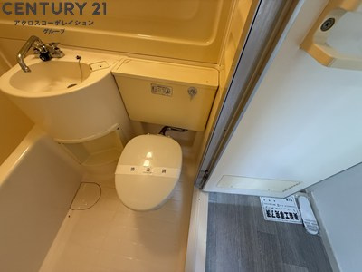 浴室内にトイレがあります！