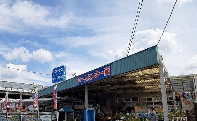 ハックベリー茨木南のその他