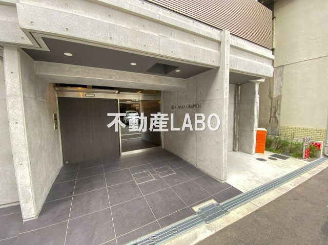 アール大阪グランデのその他共用部分