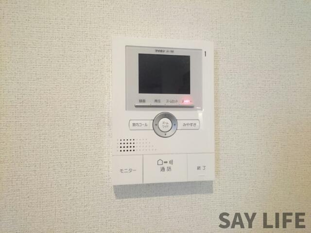 丸信ハウスⅡのセキュリティ