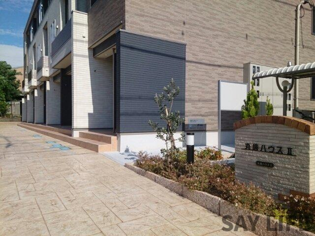 丸信ハウスⅡのエントランス