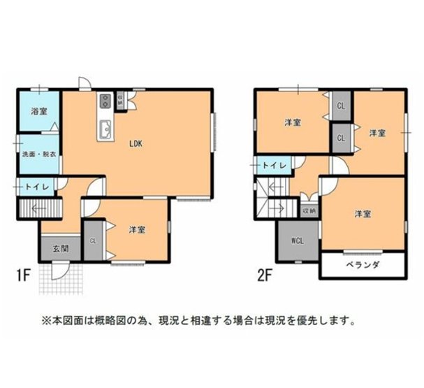 【間取り】 | 間取りは4LDKになります。