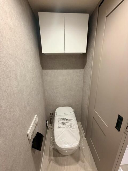 【トイレ】 | 一番町パークマンション