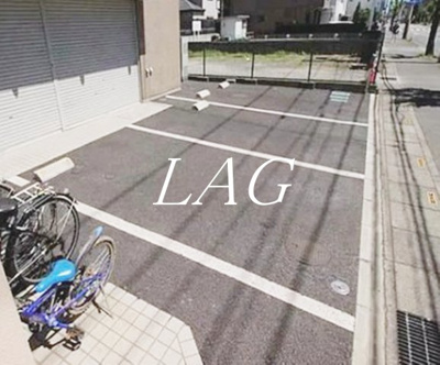 【その他共用部分】 | スタードミール | 駐車場です。