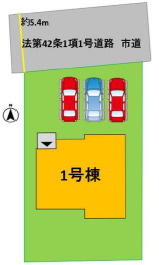 よかタウン／南区富合町大町４期／1号棟の区画図