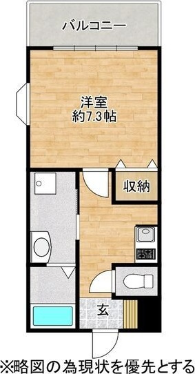アネックス深谷　　 刈谷市近郊の賃貸はクラスホーム刈谷店の間取り
