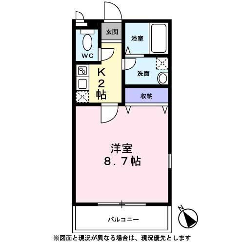 ハイライズの間取り|間取り図