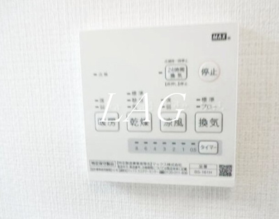 【設備】 | ＰＲＩＭＥ　ＡＳＳＥＴ上鶴間本町 | 浴室乾燥機付きです。