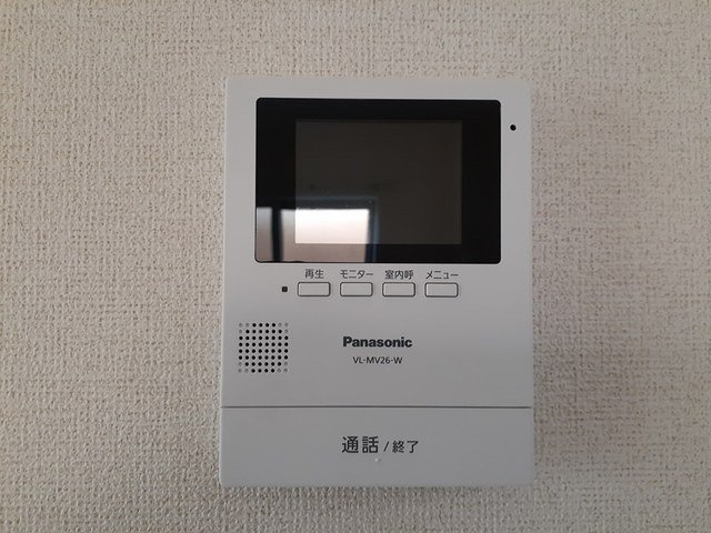 ジュネスのセキュリティ