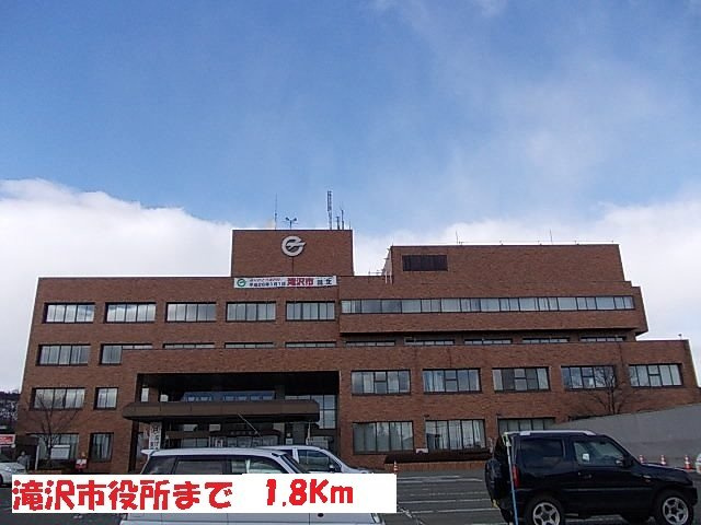 ジュネスの周辺|滝沢市役所まで1800m