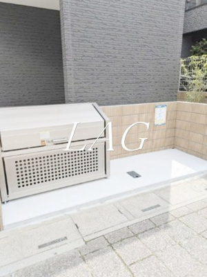 【その他】 | ソシア坂下町