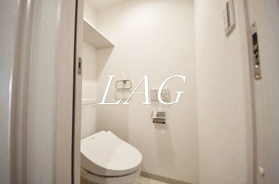 【トイレ】 | ソシア坂下町 | トイレです。