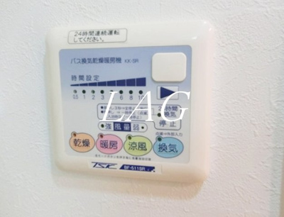 【その他】 | フェルトバーンハウス新江古田