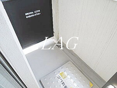 【バルコニー】 | ビバリーホームズ練馬桜台 | バルコニーです。