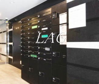 【その他共用部分】 | LEXE 入谷 | 宅配ボックスです。