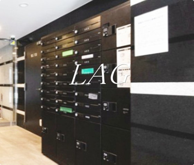 【その他共用部分】 | LEXE 入谷 | 宅配ボックスです。