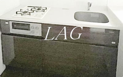 【キッチン】 | LEXE 入谷 | キッチンです。