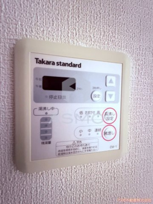 【設備】 | SEST北浜