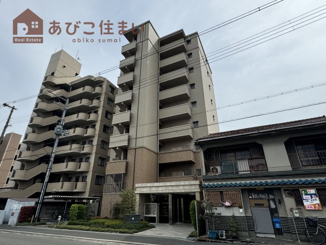 アメティスタ